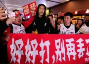 乐鱼体育地址-NBA总决赛进入关键阶段，球迷热情高涨
