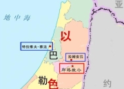 乐鱼体育入口-包含巴勒斯坦队遗憾负于乌拉圭，实力对比悬殊的词条
