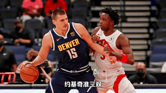 猛龙客场负于尼克斯，遭遇三连败